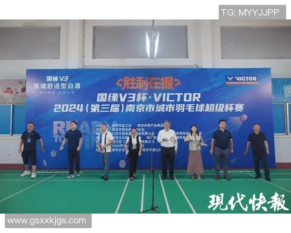 南京羽毛球队荣登全国羽毛球速度排行榜首位引领竞技风潮