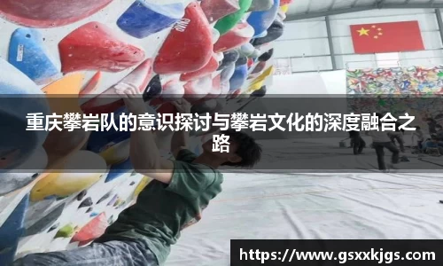 爱游戏ayx