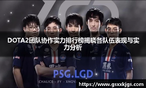 爱游戏ayx官方网站