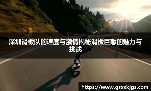 爱游戏ayx