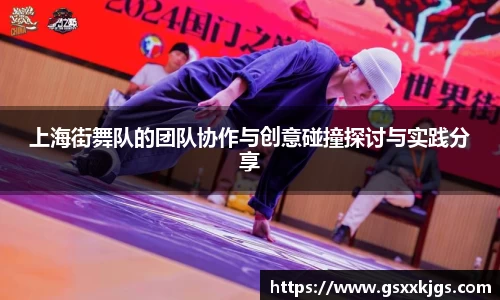 爱游戏ayx官方网站