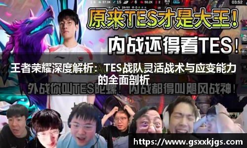 爱游戏ayx