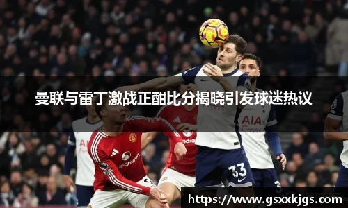 爱游戏ayx官方网站