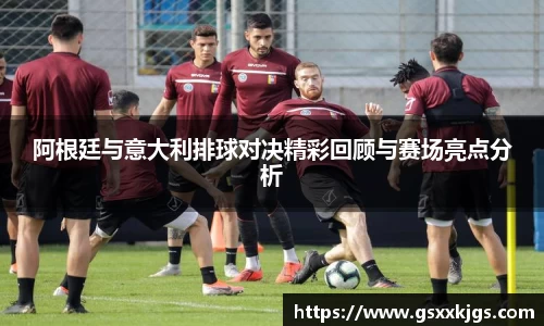 爱游戏ayx官方网站