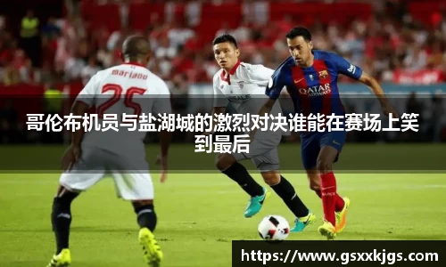 爱游戏ayx官方网站