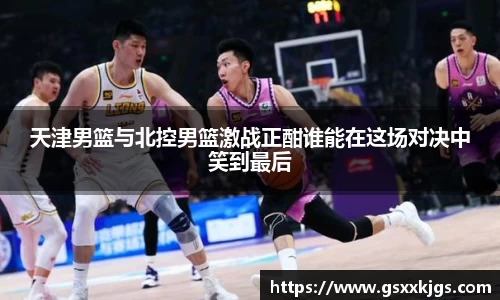 爱游戏ayx