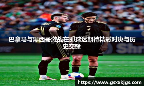 爱游戏ayx官方网站