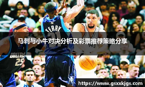 爱游戏ayx官方网站