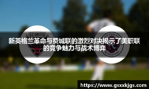 爱游戏ayx官方网站
