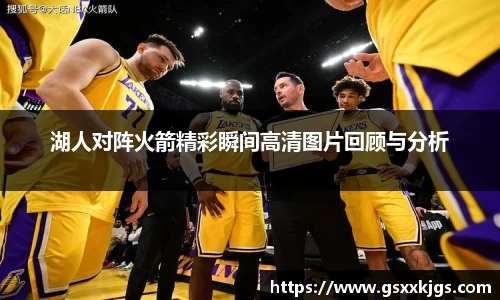 爱游戏ayx