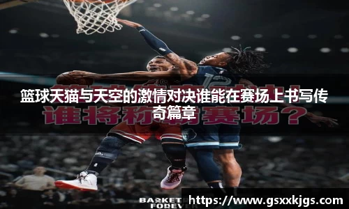 爱游戏ayx官方网站