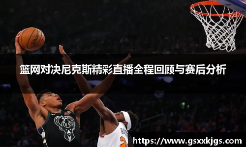 爱游戏ayx官方网站