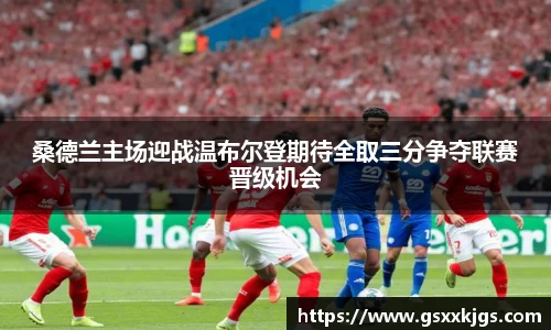 爱游戏ayx官方网站