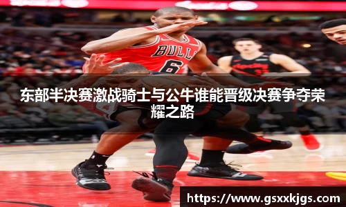 爱游戏ayx官方网站