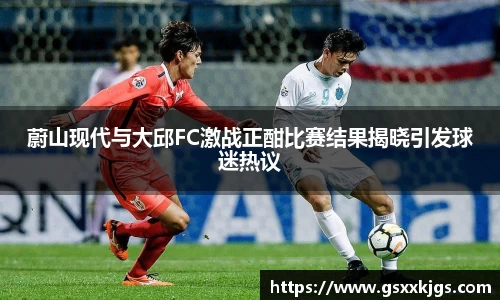 爱游戏ayx官方网站