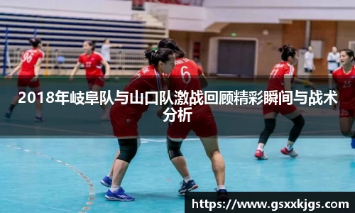 爱游戏ayx官方网站