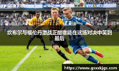 爱游戏ayx官方网站