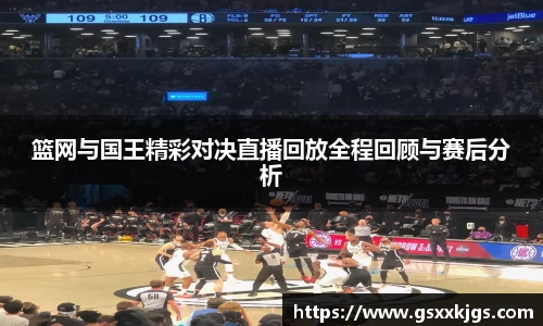 爱游戏ayx