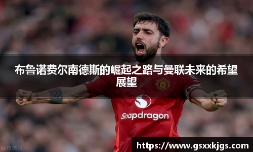 爱游戏ayx