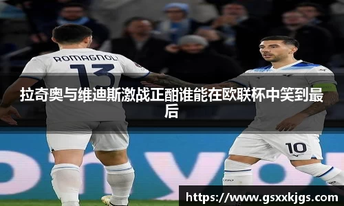 爱游戏ayx官方网站