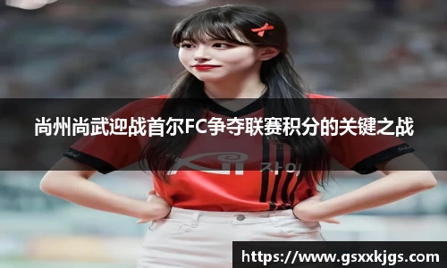 爱游戏ayx