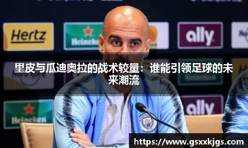 爱游戏ayx官方网站