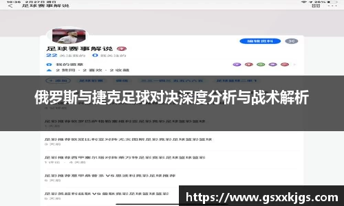 爱游戏ayx官方网站