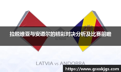 爱游戏ayx官方网站