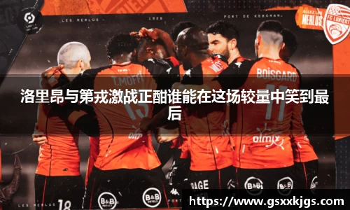 爱游戏ayx官方网站