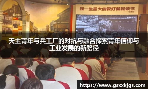 爱游戏ayx