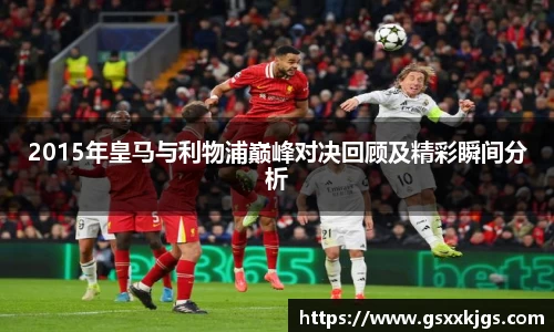 爱游戏ayx官方网站