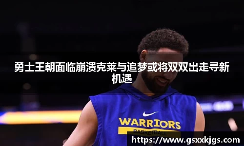 爱游戏ayx