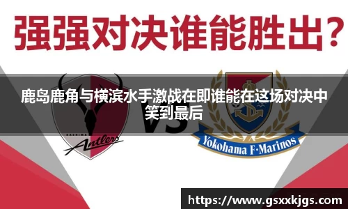 爱游戏ayx官方网站