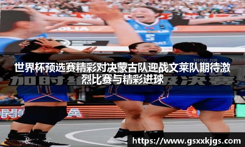 爱游戏ayx官方网站