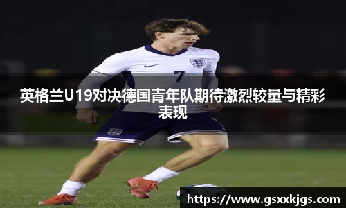 爱游戏ayx官方网站