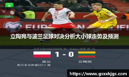 爱游戏ayx