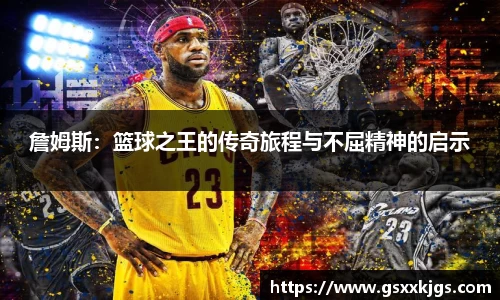 爱游戏ayx官方网站