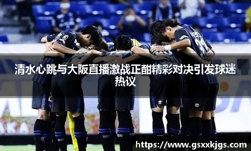 爱游戏ayx