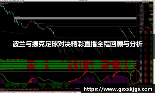 爱游戏ayx