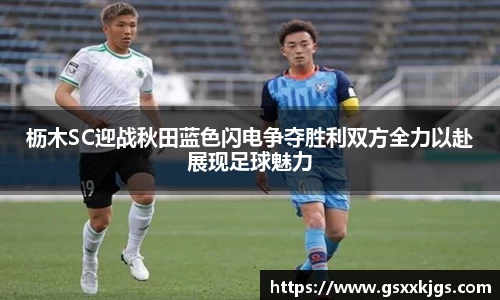 爱游戏ayx