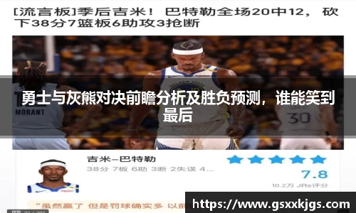 爱游戏ayx官方网站