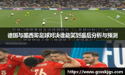 爱游戏ayx官方网站