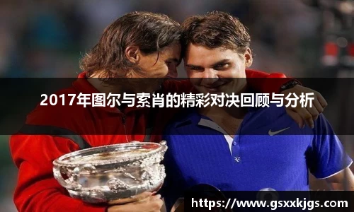 爱游戏ayx官方网站