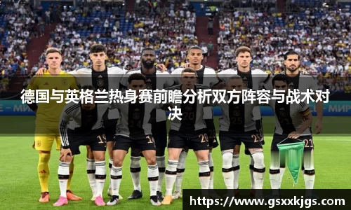 爱游戏ayx官方网站