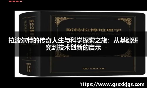 爱游戏ayx官方网站