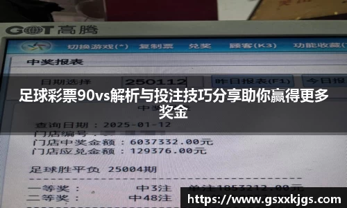 爱游戏ayx